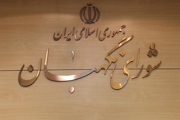 کرمان رصد