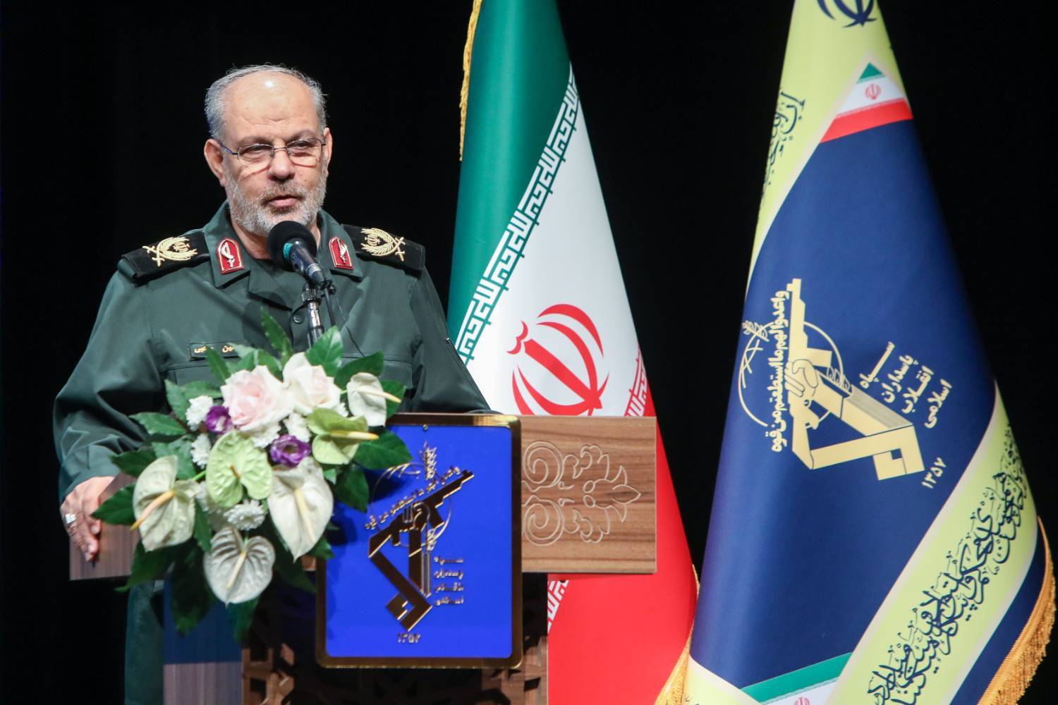کرمان رصد