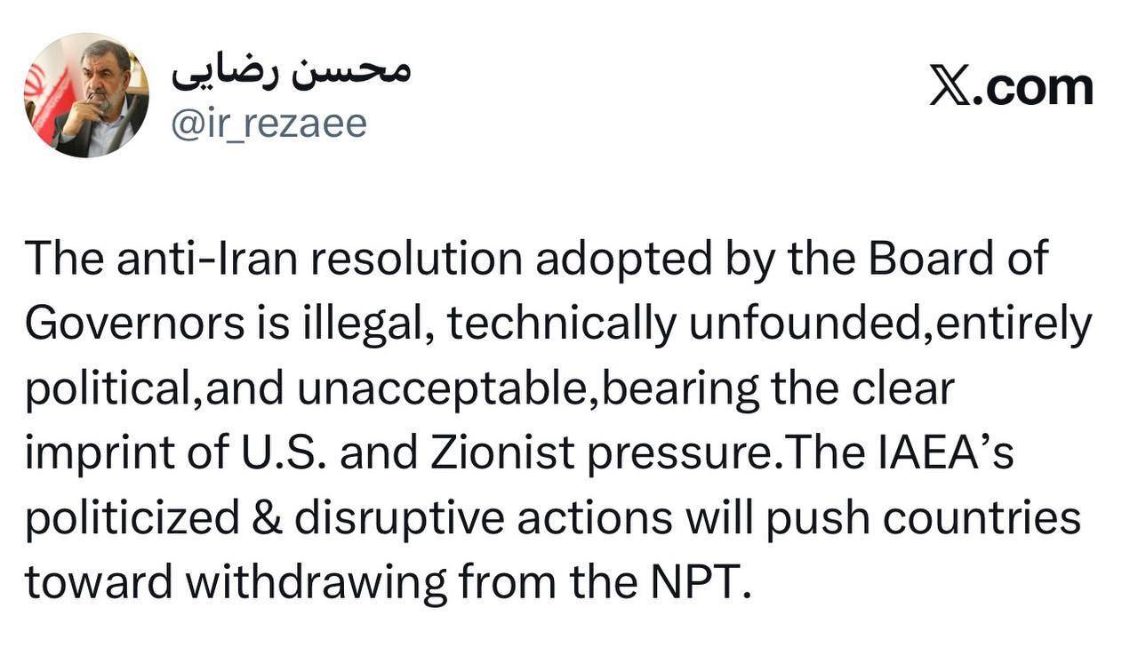 کرمان رصد