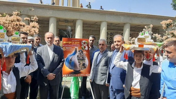 کرمان رصد