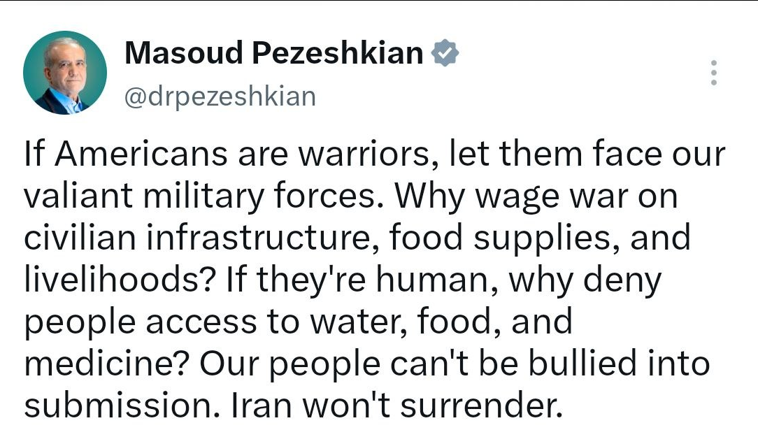 کرمان رصد