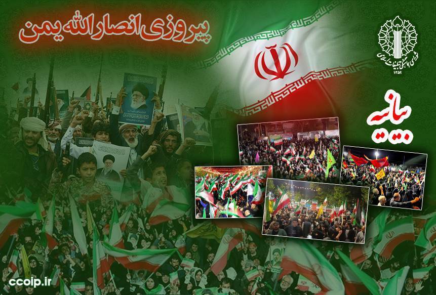 کرمان رصد