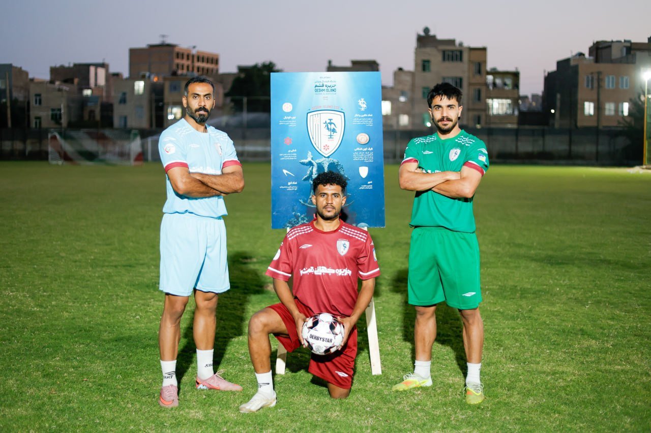 کرمان رصد