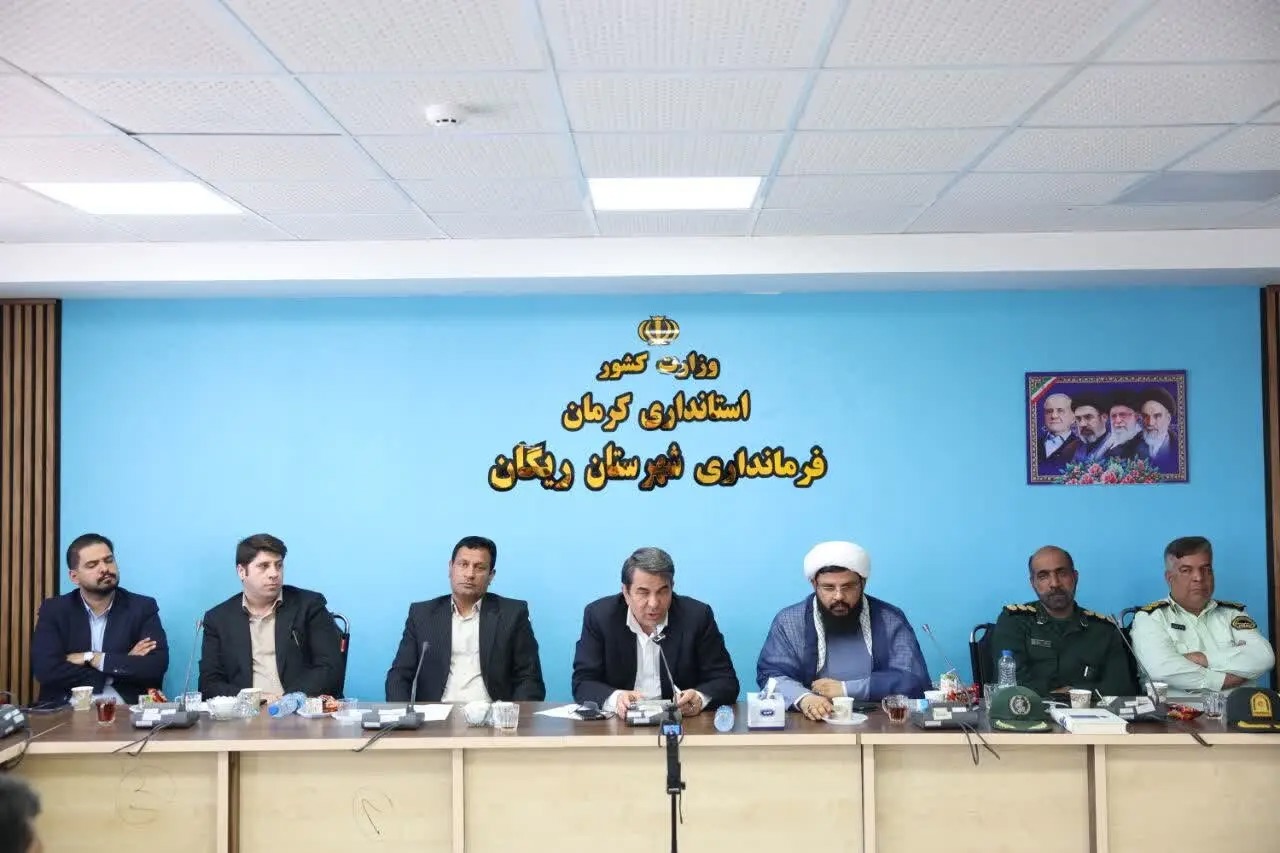 ریگان می‌تواند به عنوان یکی از کانون‌های توسعه شرق استان معرفی شود.