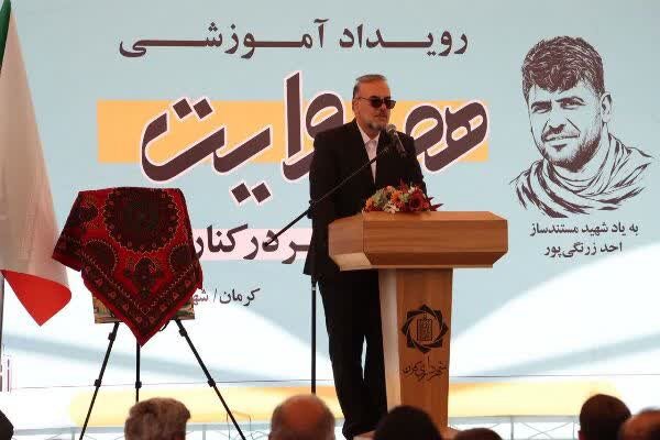 شهردار کرمان: مدیریت شهری امروز نیازمند ارتباط موثر با رسانه است