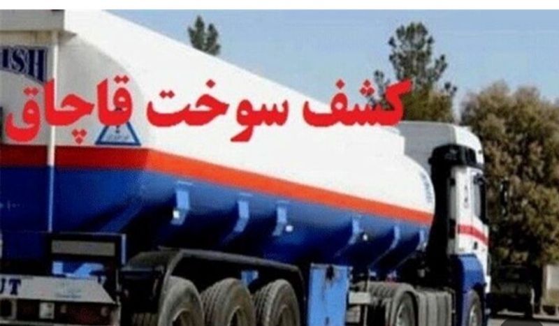 کرمان رصد