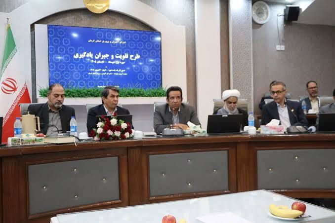 ۱۰ میلیارد تومان برای حمایت از دانش آموزان بی‌بضاعت کرمان