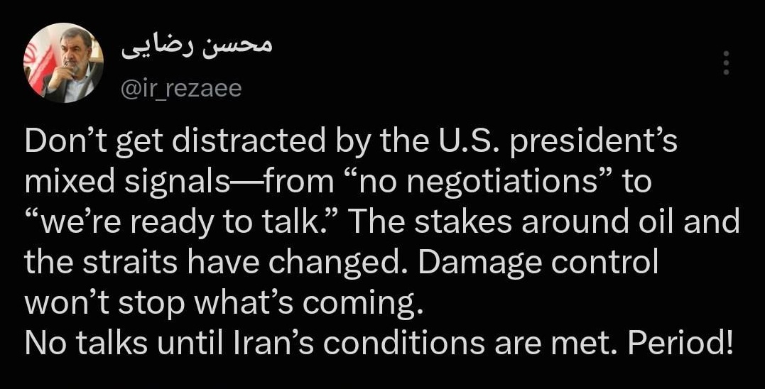 کرمان رصد