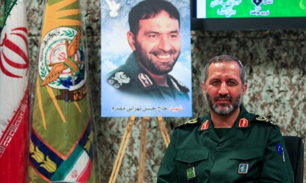 کرمان رصد