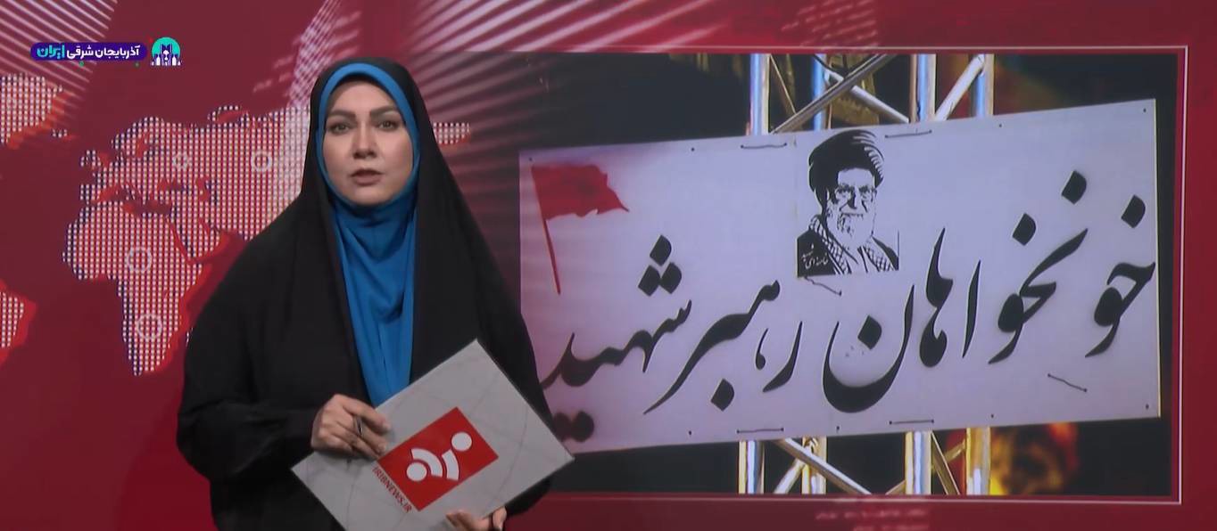 به زانو درآوردن ایران مطلقاً غیرممکن است