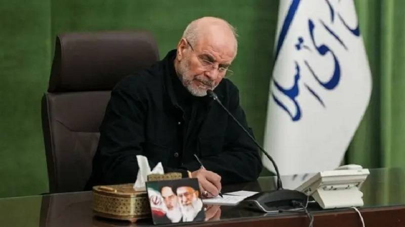 کرمان رصد