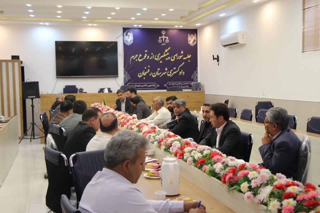 کرمان رصد