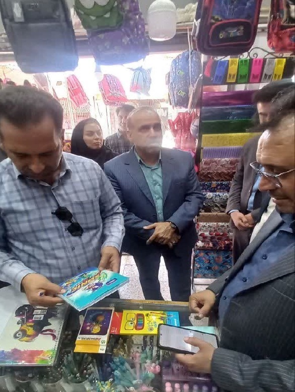 کرمان رصد