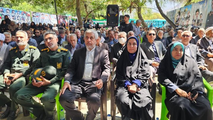 کرمان رصد