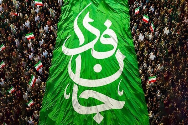 کرمان رصد