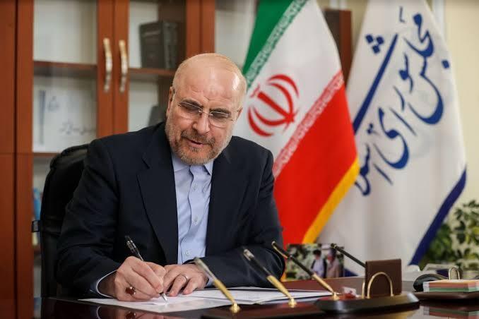 کرمان رصد