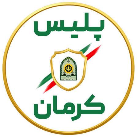 کرمان رصد