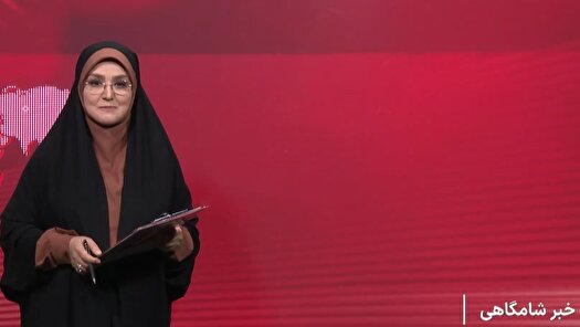کرمان رصد