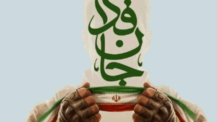 کرمان رصد