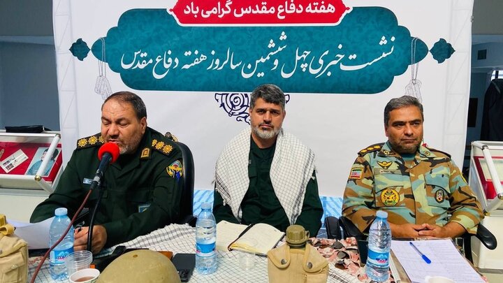 کرمان رصد
