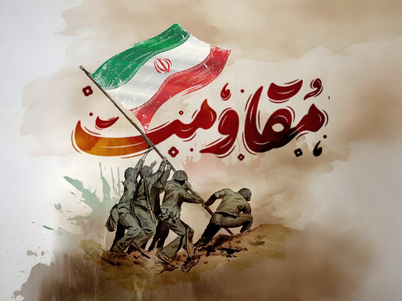 کرمان رصد