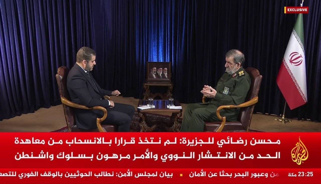 کرمان رصد