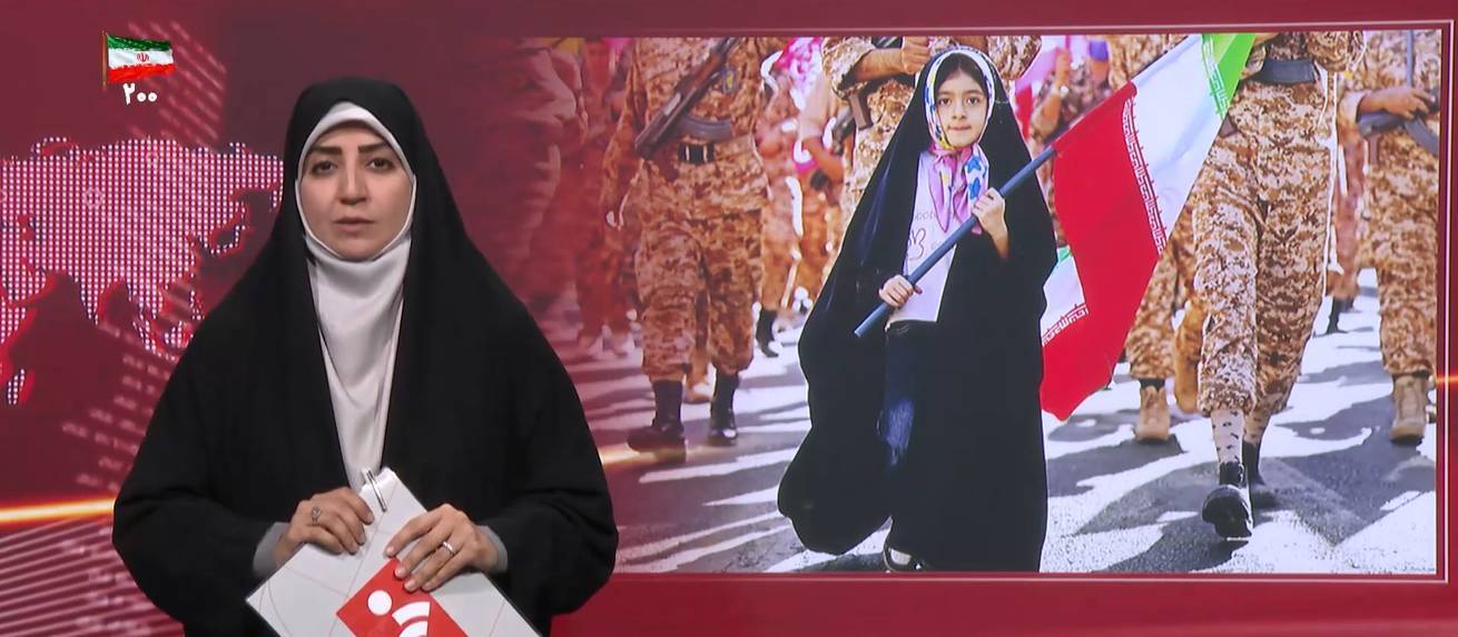 کرمان رصد