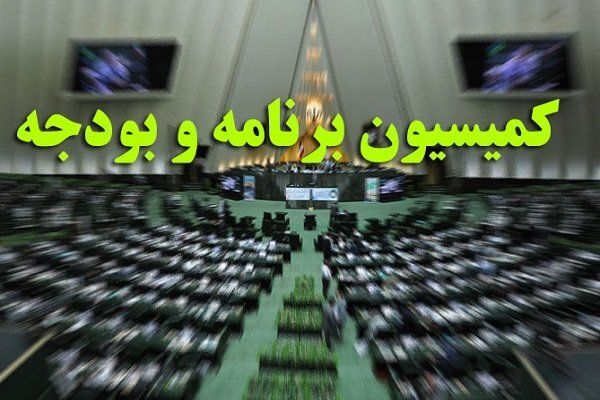 کرمان رصد