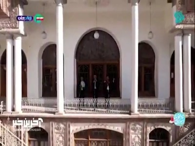 اجرای موسیقی عاشیق در برنامه صبحانه ایرانی