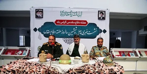 کرمان رصد