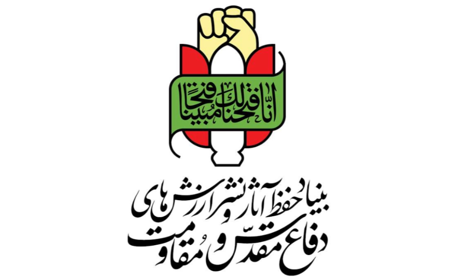 کرمان رصد