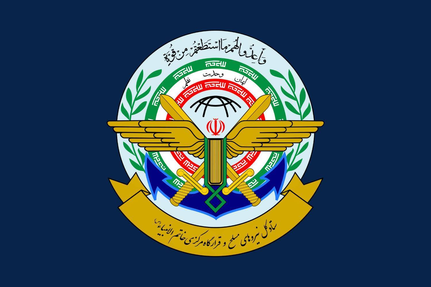 کرمان رصد