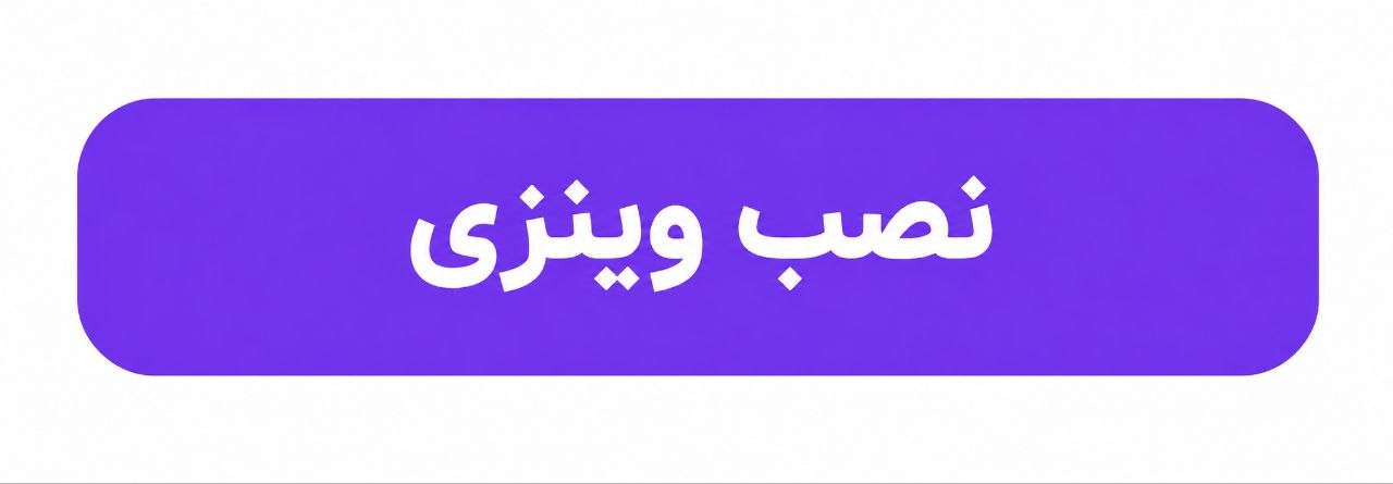 کرمان رصد