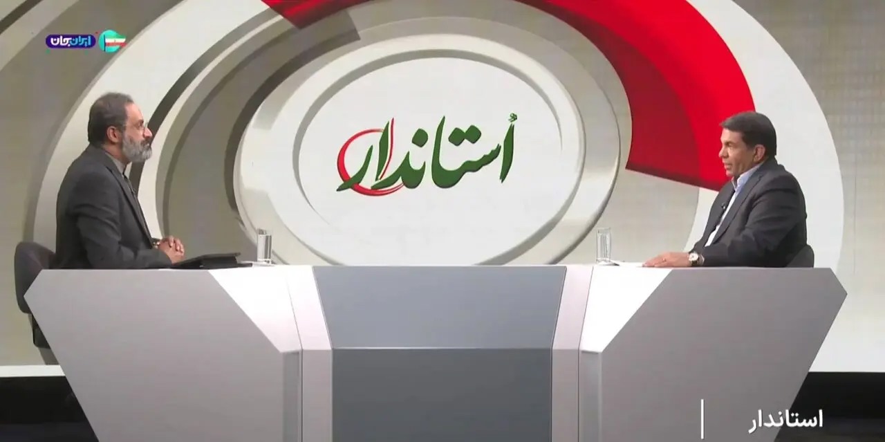 کرمان به استان اول هدف سرمایه‌گذاری خارجی در کشور تبدیل شده است