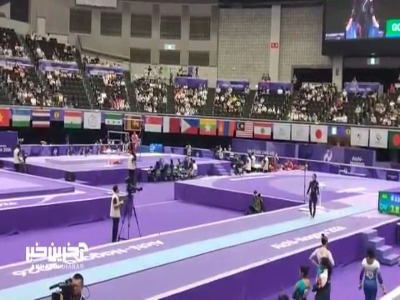 هنگامه هادیانی، ملی‌پوش ژیمناستیک هنری ایران، در مرحله مقدماتی پرش خرک بازی‌های آسیایی ناگویا به رقابت پرداخت