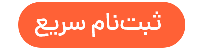 کرمان رصد