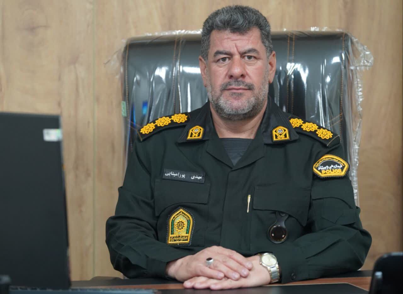 کرمان رصد