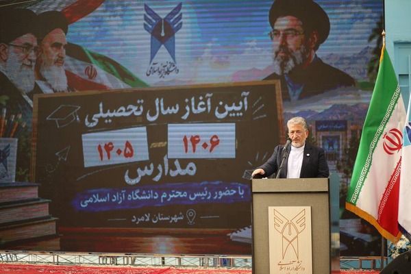 فرزندان شهدا و جانبازان لامرد از دوران دانش‌آموزی تا دکترا بورسیه می‌شوند