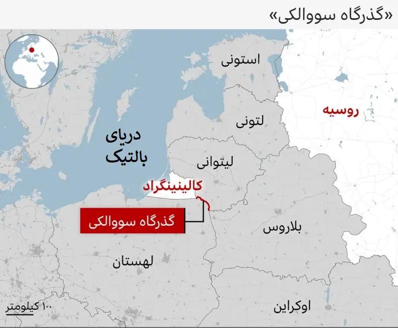 کرمان رصد