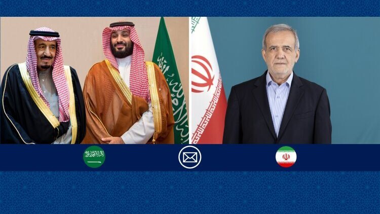 کرمان رصد