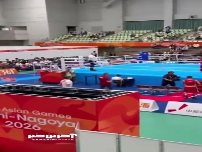 لحظه ورود دانیال شه‌بخش به داخل رینگ