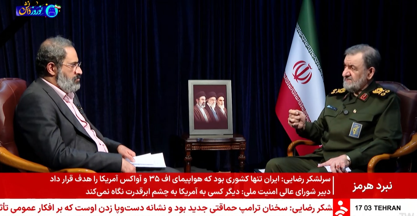 سرلشکر رضایی: پوز آمریکا را به خاک مالیدیم