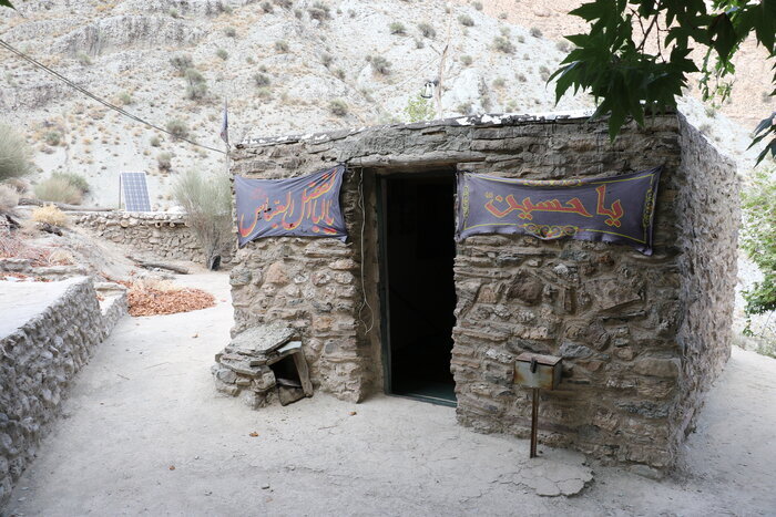 کرمان رصد
