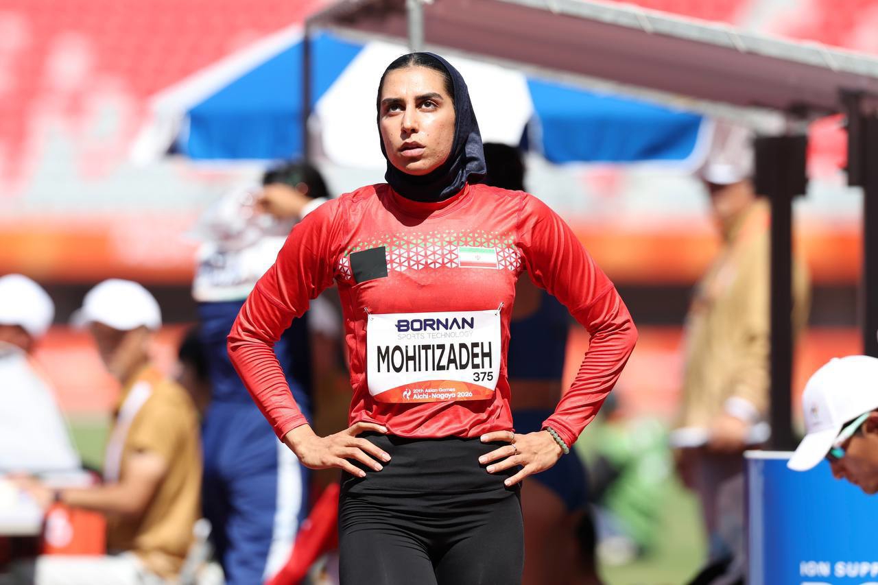 کرمان رصد
