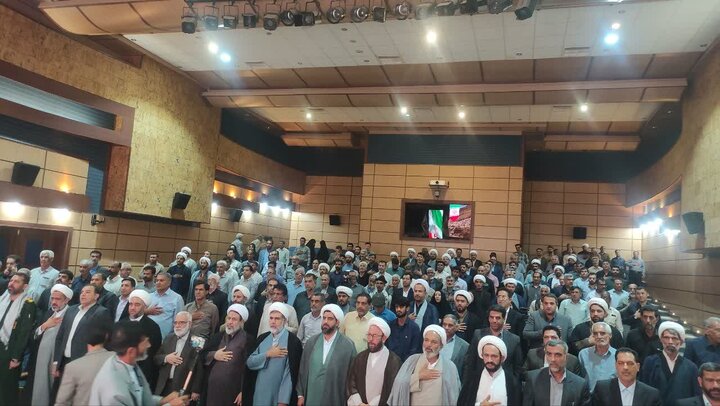 کرمان رصد