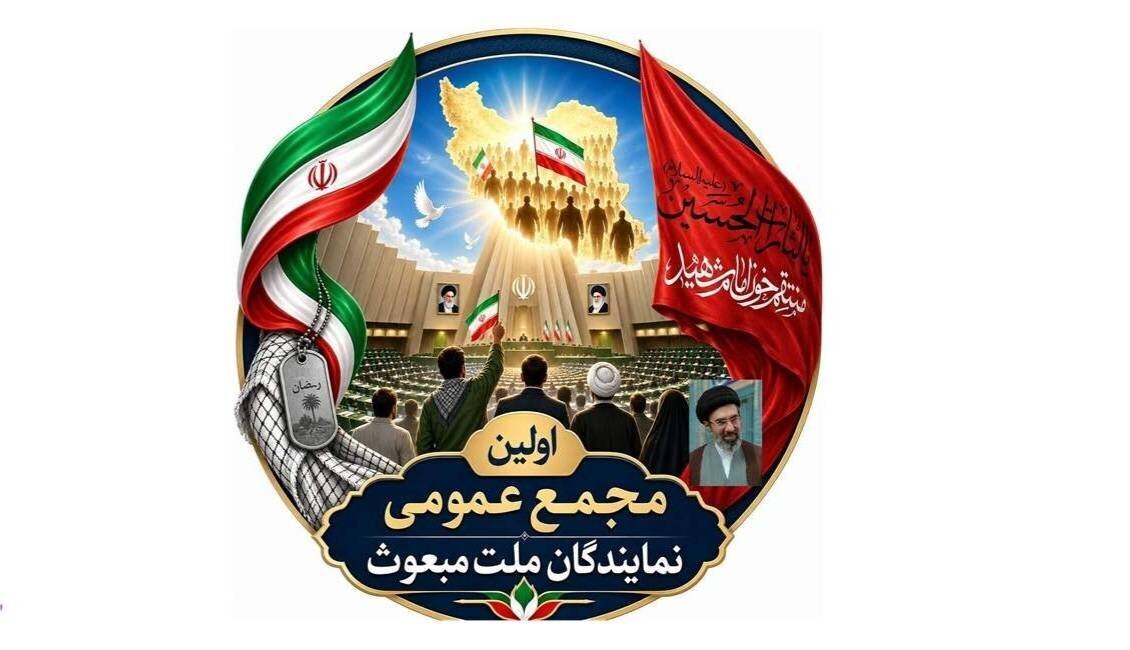 کرمان رصد