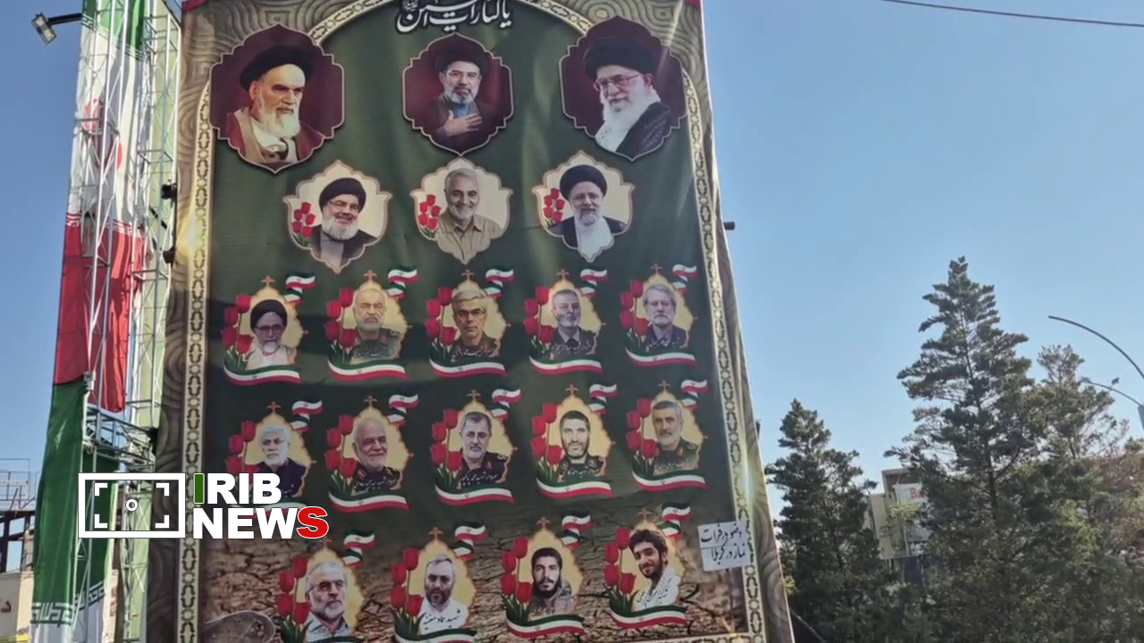 کرمان رصد