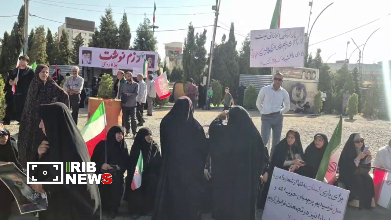 کرمان رصد