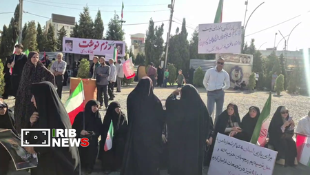 کرمان رصد
