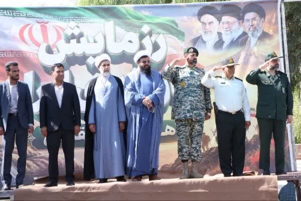 کرمان رصد